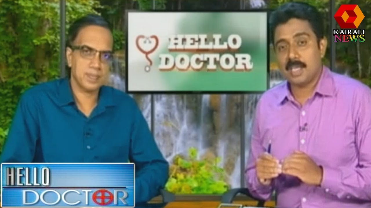 Hello Doctor | നവജാത ശിശുക്കളിലെ പ്രശ്‌നങ്ങള്‍ Problems in Newborns | 6th November 2019
