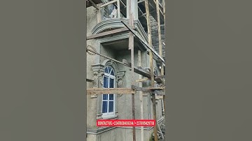 precast window trim and body design