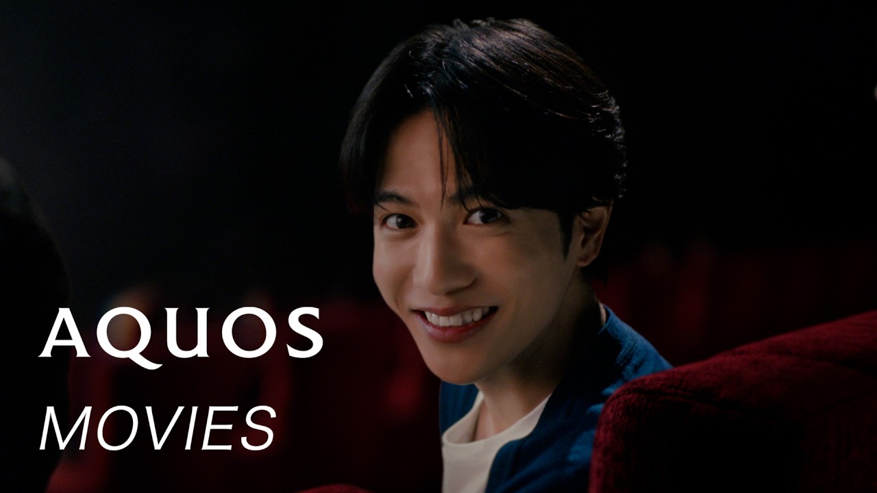25th Anniversary] AQUOS Commercial: Premium Entertainment 