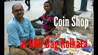 Sell Coin u0026 Currency at BBD Bag Kolkata