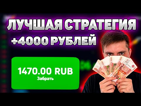 Начните играть в увлекательную игру JetX в онлайн казино для игроков из Российской Федерации