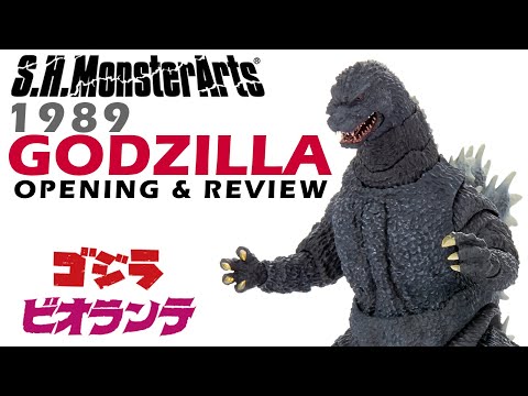 NECA GODZILLA ゴジラ 1989　ゴジラVSビオランテ Amazon.com: NECA - Godzilla 1989 Classic Godzilla 12 Inch