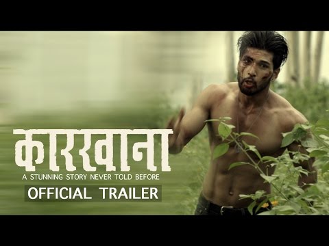 New Upcoming Stunning Nepali Movie - KARKHANA | Official Trailer | Sushil Shrestha/Barsha Siwakoti