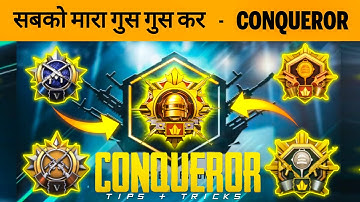 DAY 08 🇮🇳 PLATINUM TO CONQUEROR 🔥 C2S5 - SAMSUNG,A3,A5,A6,A7,J2,J5,J7,S5,S6,S7,59,A10,A20,A30,A50