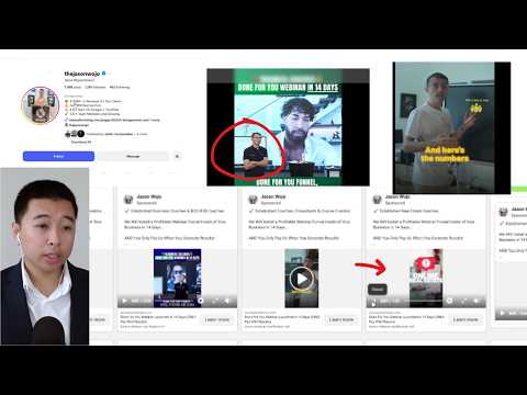 Jason Wojo breakdown