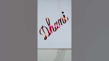 Dhani 🥰 beautiful name comment your name #subscribe #shorts #youtubeshorts #viralshorts