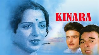 jaane kya sochkar | 'kinara' | ē dialogue | requesters' day special : : HMV mono OST from LP