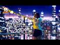 គូព្រេងខ្ញុំនៅឯណា | លឹម សេរីហាន់នីកា | Lip-Sync Version | RHM