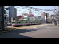 京阪石山坂本線600系坂本比叡山口行き発車 の動画、YouTube動画。