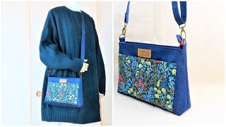 DIY ショルダーバッグ作り方　How to sew a shoulder bag tutorial  マチ付き　裏地付き　ファスナーポケット付き