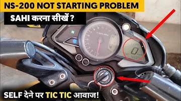 Bajaj Pulsar Ns200 Not starting | Starter Relay tic tic noise problem Fix