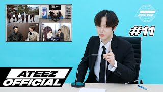 ATEEZ(에이티즈) ANEWZ #11