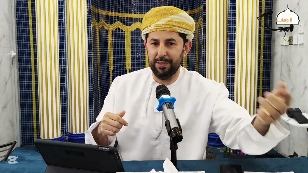 محاضرة بعنوان (تطور قضايا الاحتيال)/د: أحمد الشعيلي /الثلاثاء 13 رمضان 1447 (بعد صلاة العصر)