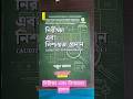 Auditing and Assurance Bengali Book #commercestudents #commerceclasses