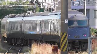 JR九州　787系特急きりしま6号 鹿児島中央駅～宮崎駅6006M 鹿児島中央駅前　撮影日2023 10 26