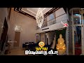 Wow   5bhk house in architect design with interior design  manos try home tour tamil