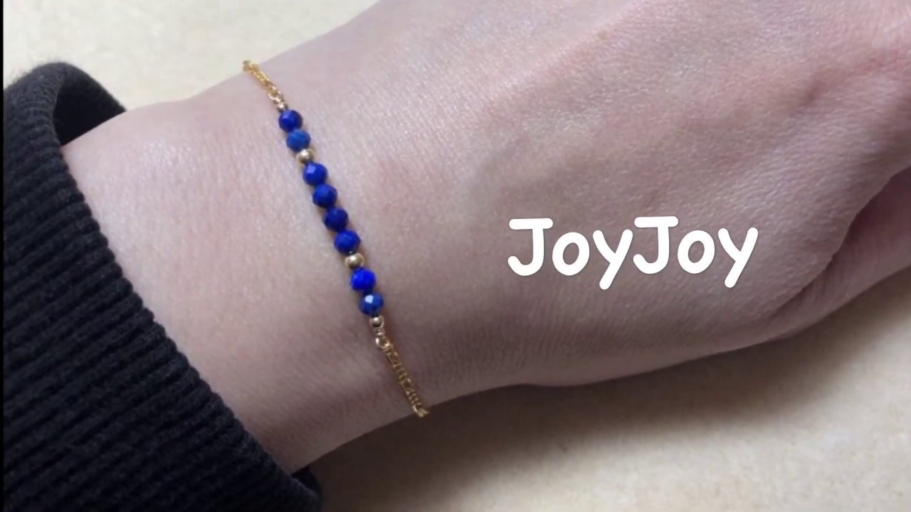 青金石手鍊DIY製作教學【無憂的微笑 青金石手鍊】JoyJoyGem|輕珠寶|手工飾品|BB19001