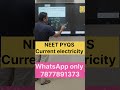 Current electricity class 12 CBSE NEET PYQs physics JEE MAIN solutions #pcmb #neetpreparation