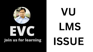 Vu LMS Issue|Capatcha Issue|in Urdu|Hindi