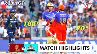 RCB vs GT 45th Match IPL 2024 Highlights | IPL Highlights 2024 | RCB vs GT highlights today