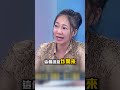 八一前夕神秘貼文指「胡錦濤一家三口團滅」！？ 習近平高喊「槍桿子永遠聽黨指揮」！@ebcCTime #shorts