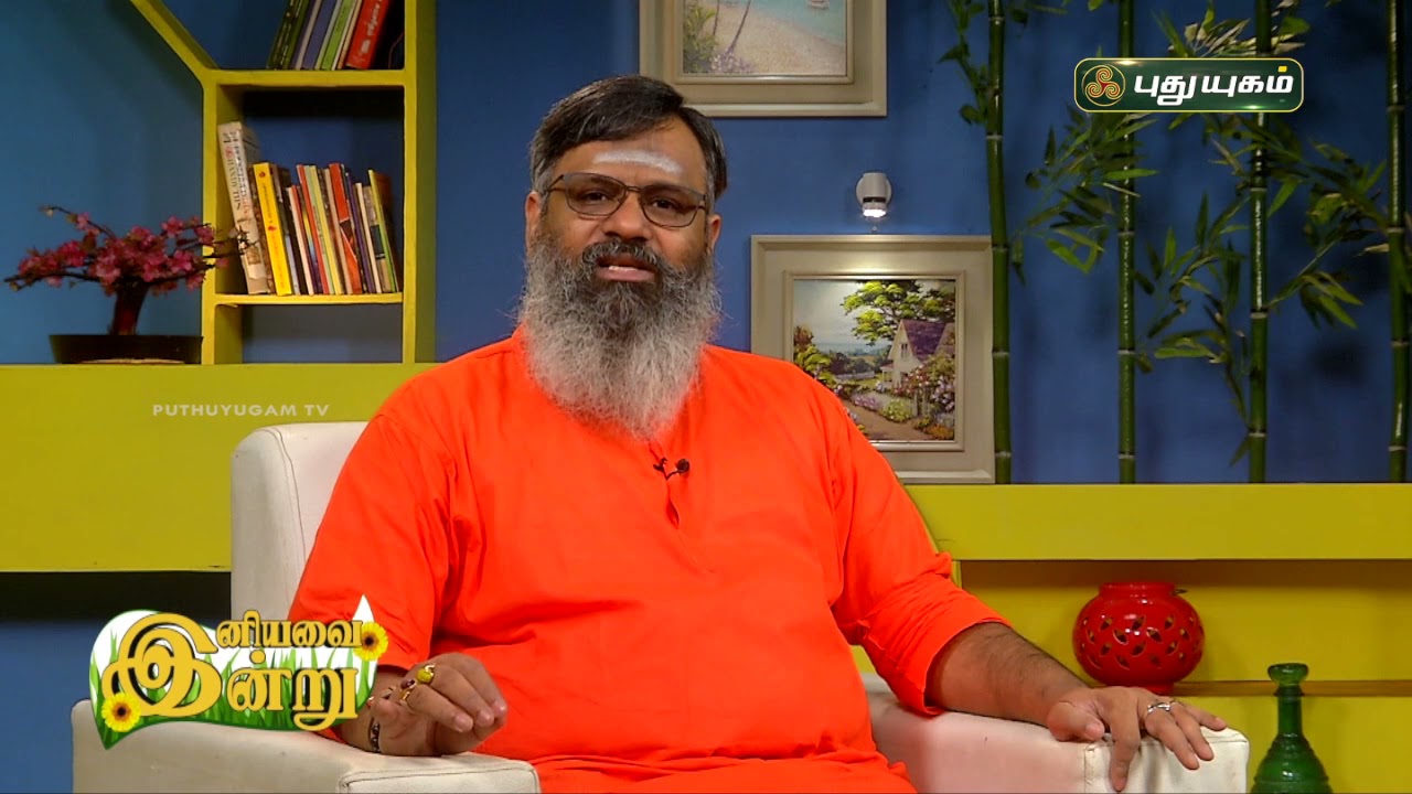 நுரையீரலை பாதுகாக்கும் 10 சிறந்த மூலிகைகள் | Dr.கௌதமன் | PuthuyugamTV