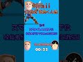 【スマブラSP】剣術miiの技構成解説 結論くん