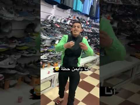   ميراندا جيلالي جديد ميراندا 
