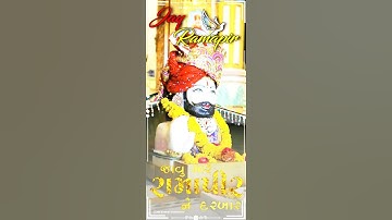 Jay rama pir 4k stetush videos new 2022