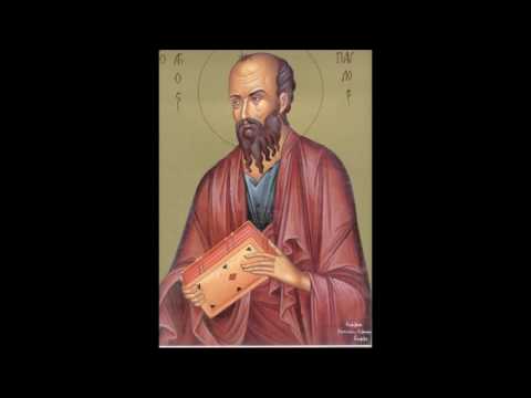 Video: Aziz Paul nasıl bir insandı?