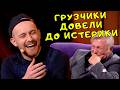 Наш Формат из Лиги Смеха разрывает зал ржачными приколами! Отборный контент