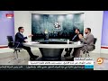 عن الثورة محمد إلهامي وعمرو عادل في ضيافة محمد ناصر الأحد 25 9 2017