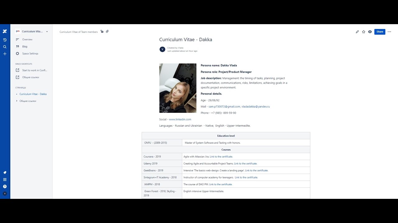 Ведение документации в Confluence. Работа с макросами. - YouTube