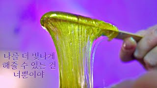 ASMR hairline waxing | facial waxing | sticky sound by Suzevi ASMR 50,258 views 1 year ago 55 minutes