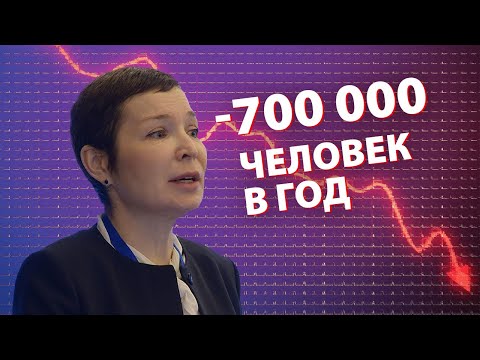 700 ТЫСЯЧ В ГОД: Эксперт рассказал о реальной смертности в России