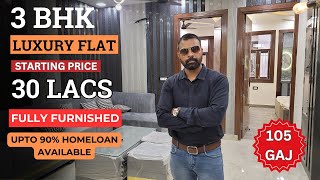 3 BHK Luxury Flat in Delhi | Property in Delhi | Sasta Flat | TR Buildwell | Builder Floor In Delhi