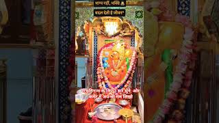 पाल बालाजी धाम जोधपुर। #viral #shorts #news #pall #balaji #dham #global #manthan