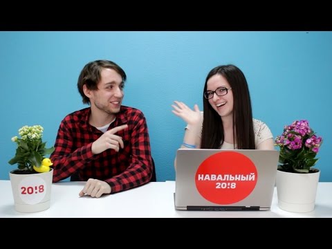 Видеоновости #1 |