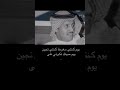 يوم كنتي مغرمه كنتي تجين ويوم حبيتك تكبرتي علي يوم كنتي مغرمه كنتي تجين ويوم حبيتك تكبرتي علي