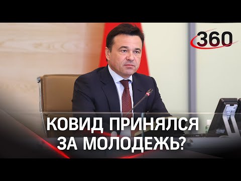 Среднестатистический больной коронавирусом молодеет