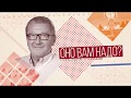 Оно вам надо? - Воскресный проект Александра Герасимова