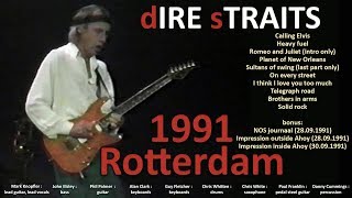 View Dire Straits Live Full Concert in Rotterdam