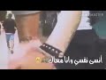 سلطان حبي ي ملاك يا روحي أتنفس هواك 