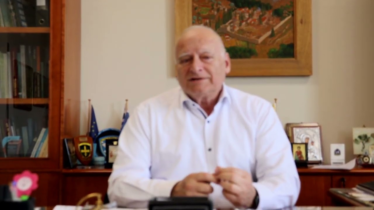 Αγορά οικοπέδου για νέο ΚΤΕΟ και μέχρι τότε κινητή μονάδα