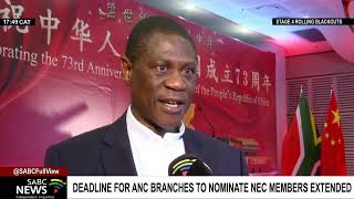 Deadlines for ANC branches to nominate NEC member extended
