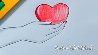 How to draw a hand holding heart | Easy sketch of hand | Laiba's Sketchbook