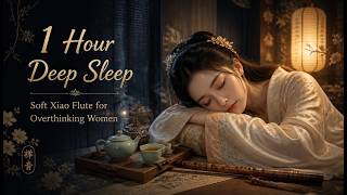 1 Hour Deep Sleep Music | Soft Xiao Flute Night Ambience for Overthinking Women screenshot 2