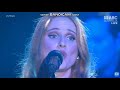 Vera Blue Performs Dreams By Fleetwood Mac In Australia on New Year's Eve