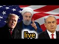 لایو ویژه محتمل ترین سناریو ترامپ برای حمله به ایران 