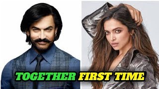 Bollywood News l Deepika Padukone play draupadi role in Aamir Khan Mahabharata